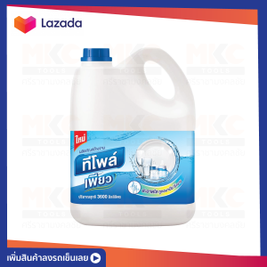 น้ำยาล้างจาน 3600 มิลลิลิตร TEEPOL