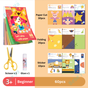Paper Cutting Kids (FREE Scissors) - Paper Cut Paper Folding Origami Activity Handcraft Art And Craft For Kids 儿童剪纸折纸