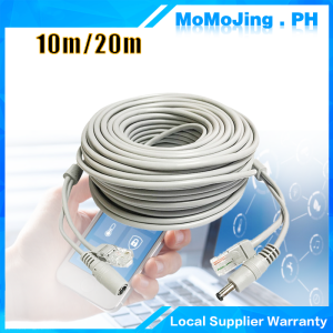 V380 Pro Network And Power Two-in-One Cable Ethernet CCTV Cables RJ45+DC Power For Ip Camera 10m/20m