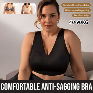 Seamless Invisible Push-Up Comfortable Anti-Sagging Bra No Trace No Steel Ring Soft Cushioning Bra