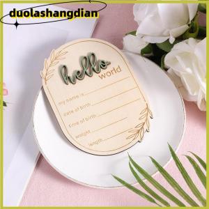 [Duola] Baby Announcement Sign 5.91x4.13 Inch Wooden Newborn Announcement Sign Hello World Newborn Sign