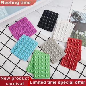 Fleeting time Silicone Single-Sided Sticky Suction Cup Mobile Phone Non-Slip Sticker