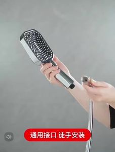SXH  Supercharged Shower Head Bathroom Household Shower Pressure Bath Heater Faucet Rain Suit Fixed Large Water Bath
