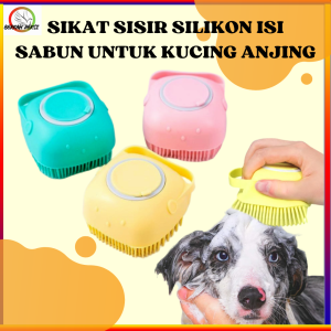 SIKAT SISIR SILIKON BISA DIISI SABUN UNTUK MANDI KUCING ANJING LEMBUT NYAMAN