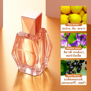 LONKOOM น้ำหอมผู้หญิง 100ml Perfume Petal Reverie/Petal Muse น้ำหอม EDP กลิ่น Floral Fruity หอมละมุน ติดทนนาน เพิ่มเสน่ห์ทุกโอกาส