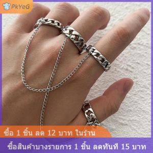 [COD] PkYeG แหวนแฟชั่นโจ๊กเกอร์พังค์สุดสร้างสรรค์สำหรับผู้ชายแหวนคู่โครงกระดูกแนวกอธิกย้อนยุคเครื่องประดับของขวัญ1ชุด