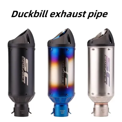 Motorcycle Exhaust Muffler Pipe 51mm Universal Silencer Exhaust Muffler Pipe Canister Pipe SC