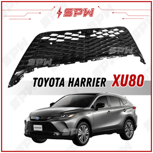 Toyota Harrier XU80 (2020-2025) Lower Grill Front Bumper Bottom Honeycomb Mesh Grill Top Low Grilles Japan JPN OEM Paint 2020 2021 2022 2023 2024 2025