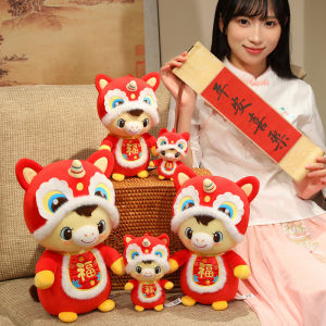 JOJO CASTLE 2026 Chinese New Year Horse Plush Toy Horse Zodiac Mascot Horse Year Plush Doll Embroidered Chinese Zodiac Mascot Toy for 2025 Spring Festival Cute Doll A 马年公仔