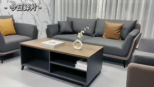 Business Commercial Office Sofa Simple Living Room Office Reception Italian Style