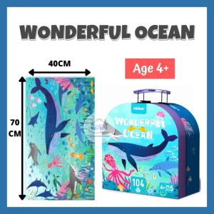[SG STOCK] Mideer Gift Box Portable Puzzle Box - Jigsaw Puzzle Educational Toy Children Kids Christmas Present Gift