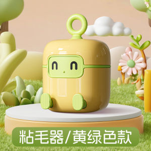 Sticky Roller Strong Adhesion Simple and Practical Hair Remover Mini Portable Recycling Cute