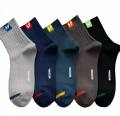 Goodluck 5 pairs in a bag Men's pure cotton socks Simple style letter medium tube jacquard casual socks Unisex 36-43. 