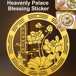 Lotus Purification Blessing Stickers Metal Texture Decorative Stickers Whole House Home Blessing Stickers To Attract Wealth And Fortune