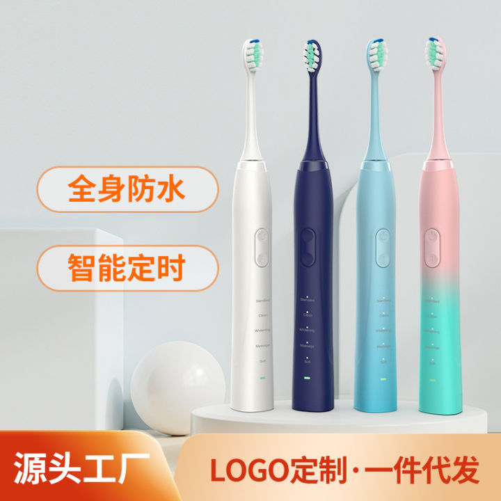 Soundwave Electric Toothbrush with Intelligent Vibration