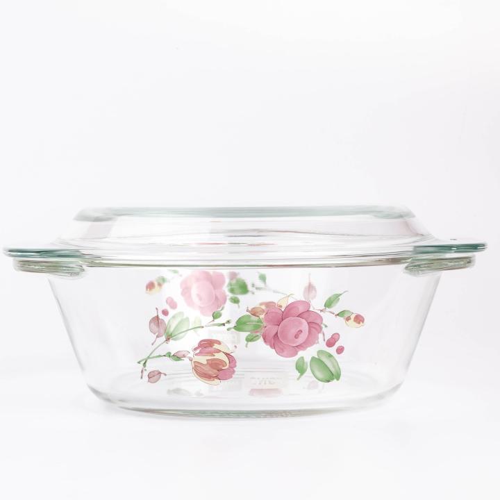 Pyrex 1400ML Heat Resistant Tempered Glass Casserole with Lid