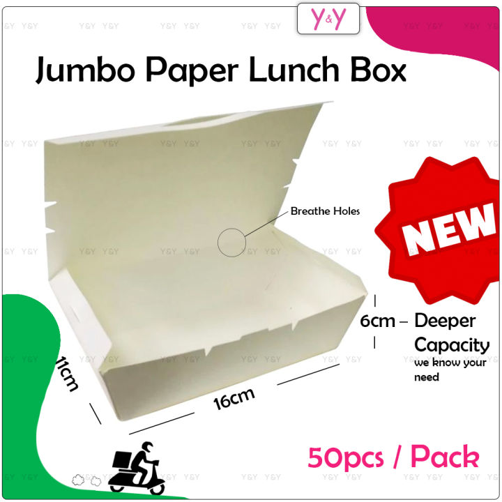 50pcs Y&Y Jumbo White Paper Lunch Box / Disposable Paper Food Box ...