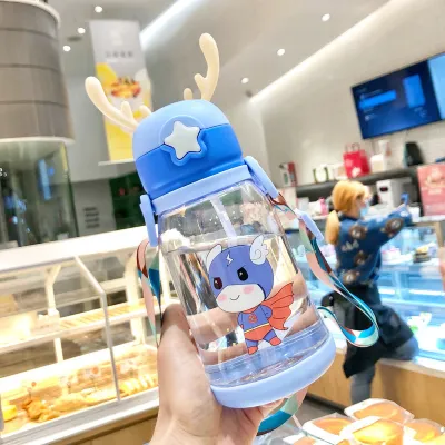 600ML Antler Design Kids Water Bottle Sippy Cup With Carry Strap Leakproof Portable Drinkware