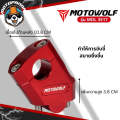 MOTOWOLF ตุ๊กตาแฮนด์ ไม่ปวดเมื้อย ยกเยื้อง ตุ๊กตาแฮนด์อลูมิเนียม ทรงเอียง ของแท้ รับประกันคุณภาพ พร้อมส่ง. 