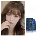 Caviar Protein Hair Dye Natural Hair Color Cream Gloss Effect Persistent. 
