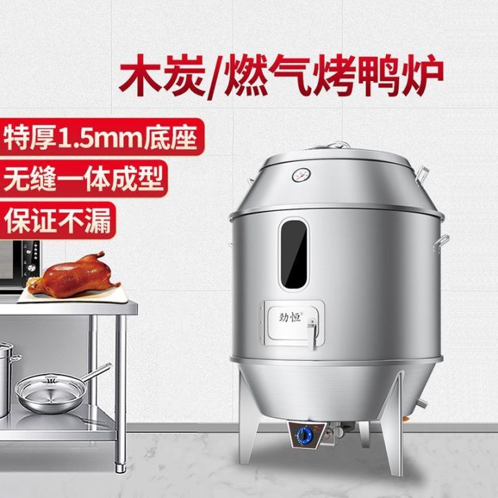 8-Quart Digital Air Fryer