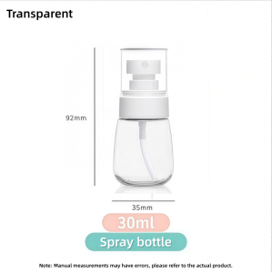 30ml/100ml Alcohol Disinfectant Spray BottleLotion Spray BottleToner Small Spray BottlePortable Travel Refill Bottle
