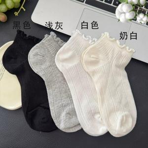 [Free Shipping] Womens Socks Summer Thin Pure Cotton Seamless Short Socks Sweet Lace Short Socks for Women to Pair with Slippers