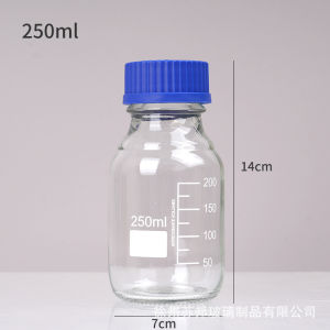 Glass Reagent Bottle with Graduated and Screw Cap 500ml/250ml/100ml Reagent Media Bottle for Chemical Lab