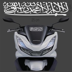 Stiker Visor Motor Tulisan Kaligrafi Kalimat Tauhid Cuting Variasi Keren Terbaru