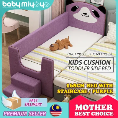 Baby MiyOyO HE330 Thick Cushion Kids Side Bed (With/Without Stair) Toddler Side Bed (2 Size Avaiable) Katil Tepi Budak Coconut Fibre Mattress Available (Optional Purchase)