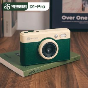 CHUZHAO D1 Pro Instant Camera Digital Camera Retro CCD High-definition Mini Cameras Travel Portable Small Camer Custom Cameras