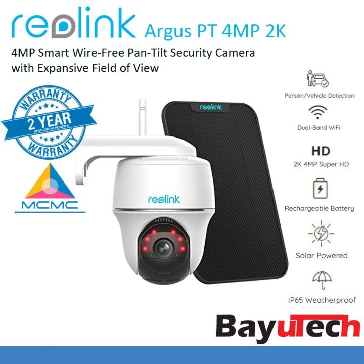 Reolink Argus PT 2K 4MP Person/Vehicle Detection 100% Wire