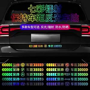 AE Miếng dán sợi carbon cho ốp sườn xe DIY Phụ kiện trang trí tùy chỉnh sọc trang trí tem dán thân xe chống thấm nước.
