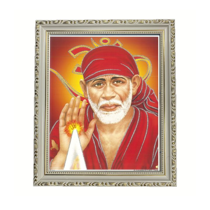 Satvik Shirdi Sai Baba Designer Wooden Photo Frame (6) (33*27.5cm- A4 ...