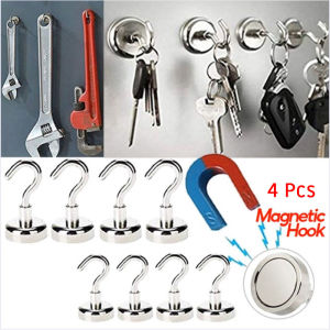 4 Pcs Strong Neodymium Magnetic Hook Hold Up To 34kg 5Pounds Diameter 20mm Magnets Quick Hook For Home Kitchen Workplace