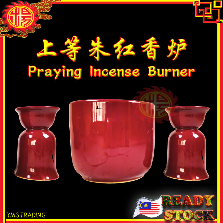 YMS Traditional Incense Burner 上等朱红色香炉拜神香炉(Grade A) 佛