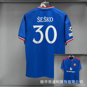 AE2627 Manchester Uniteds away jersey for the Champions League season 10 Matthias Šeskos sportswear