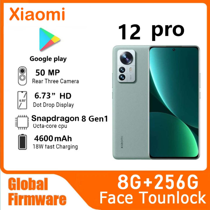 ☆ Xiaomi Redmi Note 12 Pro 5G グローバルROM ☆（Xiaomi