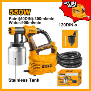🔥ส่งด่วน ประกันศูนย์🔥 กาพ่นสี ถังอลูมิเนียม INGCO SPG5008-2 เครื่องพ่นสี ปืนพ่นสี อุปกรณ์ทาสี