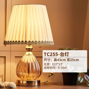 Bedside Lamp Bed Side Table Lamp Bedside Lamp Soft and Warm Romantic Atmosphere Light American Table Lamp Night Lamp