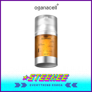 Oganacell DERX Exfoliating Cleansing Walnut Cleanser 120ml by Steekee Korea 4018