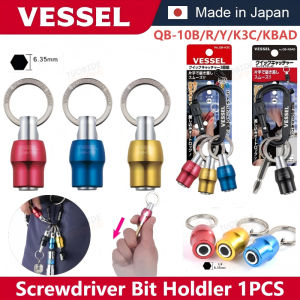 VESSEL Screwdriver Bit Holder Quick Catcher 1/4 Multicolor 1PCS/3PCS QB-10B QB-10R QB-10Y QB-K3C QB-KBAD