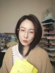 3分钟未来日记 吸引力法则3 Minutes Future Diary Law of Attraction Psychology Handbook Diary Enhance Happiness Good Luck Manual