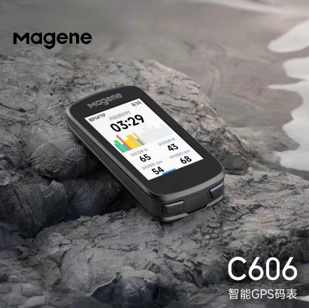 Ciclocomputer GPS Smart Magene C606 – Dati Precisi E Connettività Per Ogni Uscita In Bici