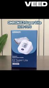 Omron  Monitor BPM Automatic Upper Arm Digital-EZ Super Lite