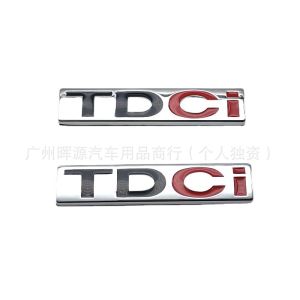 Applicable to Jiangling Ford TDCI label new generation Quanshun V348 TDCI label word label sign car logo