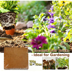 Coconut bricks (100g -10*10CM) Plant coconut fiber bricks Potted grassland vegetables nutritional fertilizer horticulture planting to supplement soil
