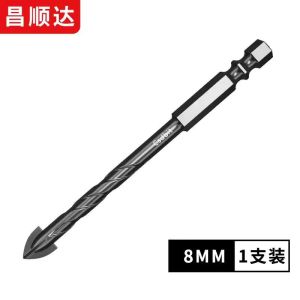 Mũi khoan đa năng khoan gạch đá bê tông HUKAN độ cứng cao chân lục giác 4ly 6ly 8ly 10ly 12ly