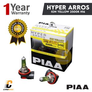 PIAA Hyper Arros Ion Yellow Headlight & Fog Lamp HE-997Y H16 12V 19W 2500K