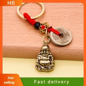 HB Handmade Rope Vintage Copper Money Coin Key Chain Fortune Coins Gourd Keychain Car Lucky Feng Shui Hanging Keychain Pendant Jewelry Accessories
